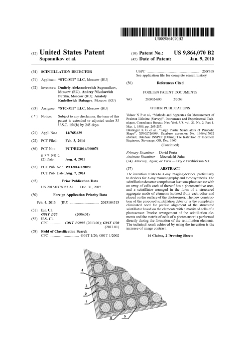 Патент США 9864070 B2. Сцинтилляционный детектор